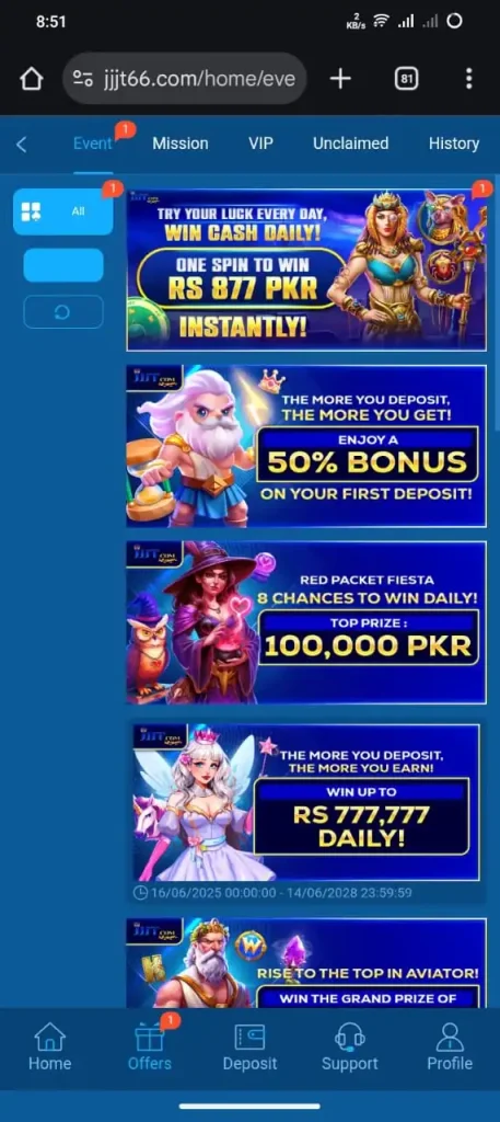 JJJT Game