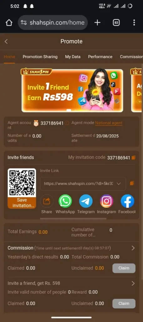 ShahSpin Game