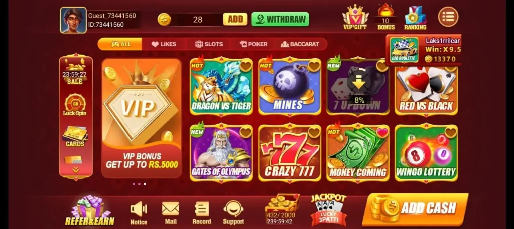 JeetBaz Patti Game