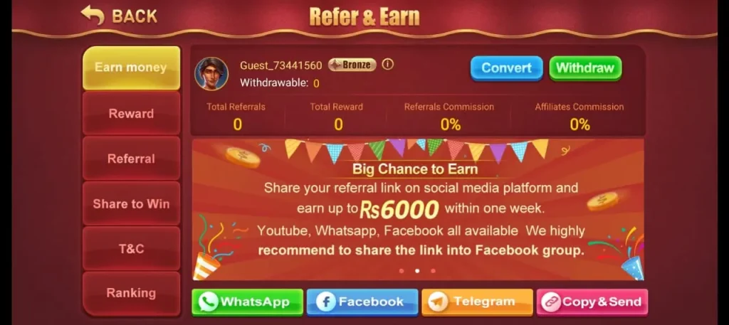JeetBaz Patti Game