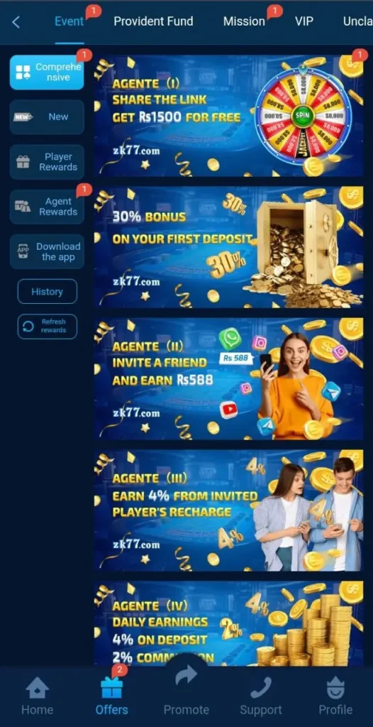 ZK77 Game