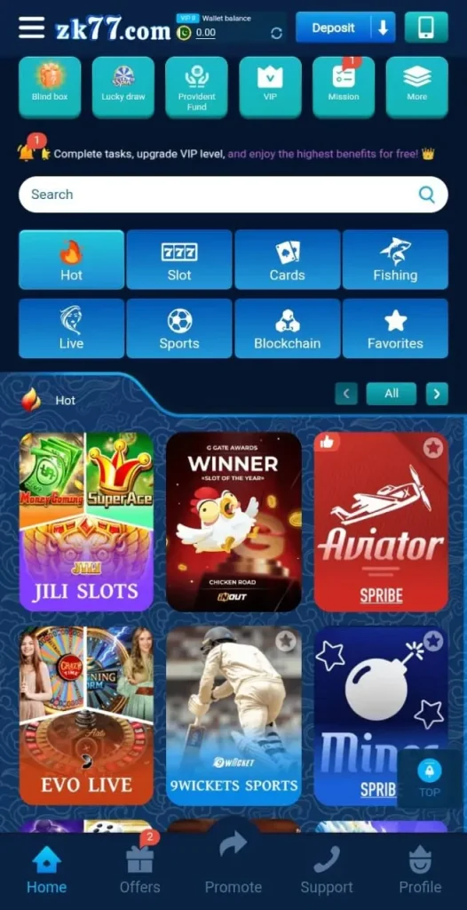 ZK77 Game